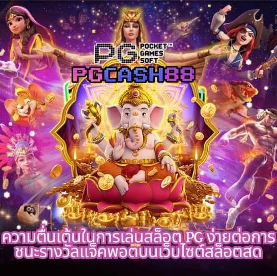 ฝาก10รับ100 wallet